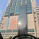 홍콩다방 현대시티아울렛동대문점 이미지