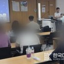 ㈜트러스트미디어