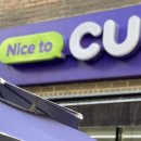 씨유 한국프레스센터점 이미지