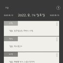 기쁘개 이미지