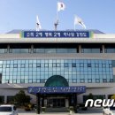 강원특산물판매장 이미지