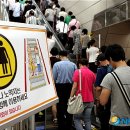 한국승강기 안전관리원 이미지