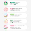 산꽃미술관 네이버블로그