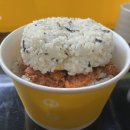 테라커피내동다솜점
