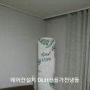 원흥1로 이미지