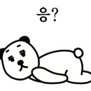 화서정육점