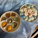 영의정 | 영의정 프라이빗 상견례 후기 | 안산 답례떡 · 더채움케이크 · 꼬뜨레