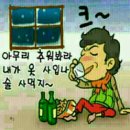 버드내 산제당 이미지