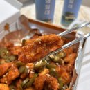 영일대 맛집 영일대명물포항초닭강정 해병대맛집