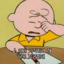 연우그린푸드 | 9월