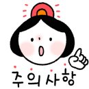 정산한약방 이미지