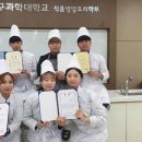 전원식품 이미지