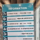 네일루이르 - 관악구 신림동5길 47 | 네일루이르