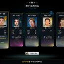 프로트레이드