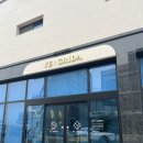 예그리다 이미지