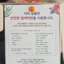 거제헤어숍 이미지