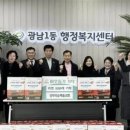 광남1동-15 이미지