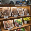 오목집신세계백화점 - 해운대구 센텀남대로 35 | 오목집신세계백화점