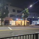 금커피별빙수광주북구