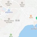 GS25 청사포점 이미지