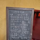 중앙한증막 이미지