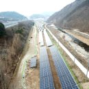 주식회사 하이존