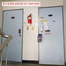 성은아파트 이미지