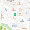행정사합동사무소 광장 이미지