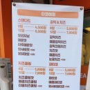 진평프라자 이미지