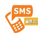 보령이가정의원 이미지