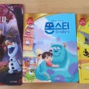 주식회사 더골든트리