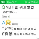 #005, 2023.10.26.木