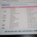 보람가정의학과의원 이미지