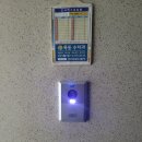 공항대로75길 이미지