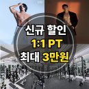 수영역 이미지