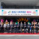 다목적회관 이미지