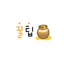 낙상창고 이미지