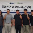 허브바이오 이미지