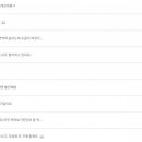 마메르시 이미지