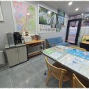 향기로부동산중개 이미지