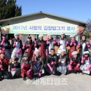 온천2동-18 이미지