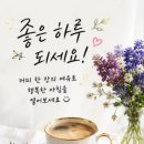 9월22일(화)(끝말잇기)방에 님을 초대합니다 이미지