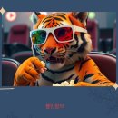 장안사 | 부산 봄나들이 벚꽃 드라이브 명소 기장 장안사 계곡길