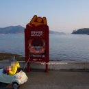 인명구조함-13 이미지
