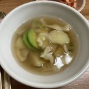 교촌치킨화곡 이미지