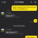 송정더드림4 이미지