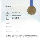 (주)참좋은 이미지