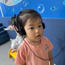 🧡제주교육박물관에 다녀왔어요🧡 이미지