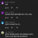 SBS동영상 이미지