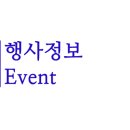 (주)이마트에브리데이 이미지